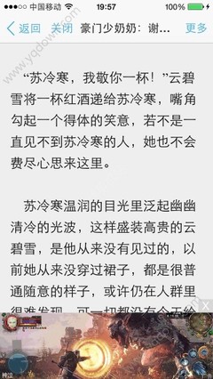 菲律宾现在想要回国很难吗，需要办理什么手续才能回去_菲律宾签证网